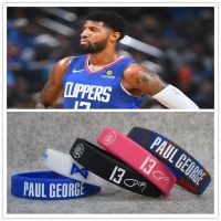 快船队乔治13号手环保罗乔治篮球硅胶手链球迷球星饰品签名手环W1