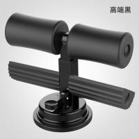 仰卧起坐辅助器家用健身器材马甲线男女士腹肌训练美腰美腿减肚子