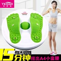 扭腰盘家用健身器材瘦腰器大号减肥扭腰机女士跳舞机转腰器械正品