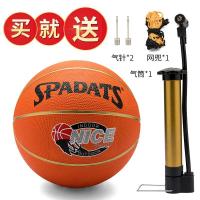 幼儿园儿童篮球批发 拍拍球皮球宝宝玩具球3-5-7号女子训练球C5