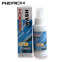 正品德国锐驰110 乒乓球拍套胶胶皮清洗剂清洁保养增粘剂C9|110ML清洗剂一瓶