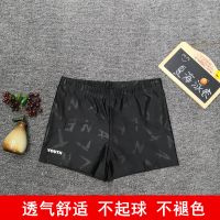 泳裤男成人平角低腰潮款舒适专业速干防尴尬温泉男款五分时尚宽松