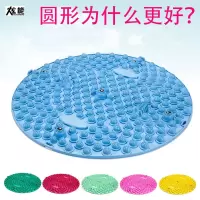 圆形指压板超痛版脚部足底按摩垫跑男小竹笋家用冬笋压指板趾压板