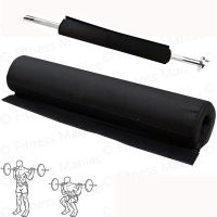 举重铃杆套杠铃垫肩举重护肩深蹲垫肩护肩垫子健身运动保护脖子