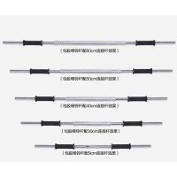 2.5哑铃连接杆哑铃变杠铃连接器加长3040厘米5060哑铃链接杆套H1|乳白色 升级款保险(60cm