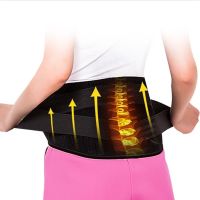 潭仁 自发热护腰电热艾草艾灸护腰带腰间盘劳损保暖暖宫运动腰椎I5