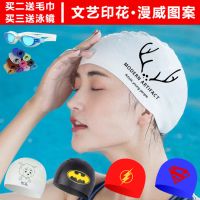 个性原创泳帽女国旗漫威印花成人高弹硅胶游泳帽男防水可爱儿童帽F9
