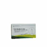 正品医疗器材特价颈椎牵引架医用牵引架牵引器牵引带(全套)Y7|永辉医疗生产