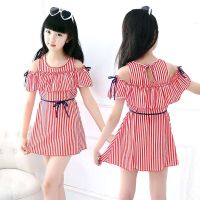 泳衣女童中大童小学生保守初中生少女分体韩版少女裙式平角裤泳装Y4