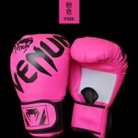 拳击手套拳套成人打拳拳击手套男女专业少年散打搏击泰拳训练手套
