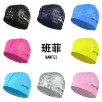 高弹防水布泳帽男女护发成人仿鲨鱼皮游泳帽锦纶黑蓝泳帽O6