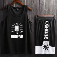 球衣篮球服男 女套装学生篮球衣儿童球服背心比赛训练服队服定制