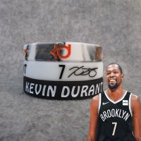 篮网7号杜兰特签名手环可调手链篮球夜光库里欧文字母哥詹姆斯K1