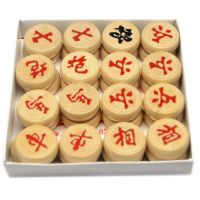 中国象棋套装成人折叠棋盘学生儿童大号棋子木质便携式益智相棋|3.0纸盒装