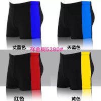男士泳裤成人游泳裤平角加肥时尚款青少年2020男土宽松大码舒适H7