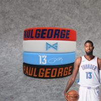 篮球球星13号保罗.乔治 签名夜光运动手环 硅胶腕带球迷饰品可调S5