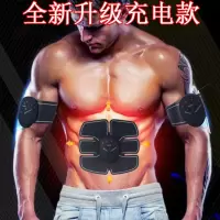 腹肌贴健身仪训练器懒人健身器学生减肥瘦身肌肉锻炼运动器材家用D9