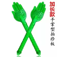 拍痧板加长小手硅胶按摩器家用颈椎按摩器刮痧新款南瓜球拍痧P9