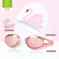 硅胶泳帽女长发护耳可爱卡通游泳帽泳镜套装防水不勒头泳帽J4