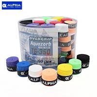 4条网球拍羽毛球鱼竿弹弓手胶吸汗带磨砂干性握把防滑A1