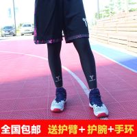 篮球护腿裤袜运动护膝男夏季防晒小腿护套袜套丝袜女跑步护具装备