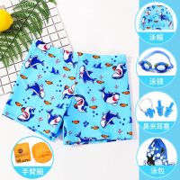 儿童泳裤游泳衣男童速干小孩中大童可爱霸气套装洋气宝宝男孩泳衣