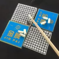 台球杆枪头杆头杆嘴杆头套台球杆皮头塑料套头套筒台球配件|9MM塑料套头不需加胶(15只装)