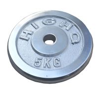 纯铁电镀哑铃片白字杠铃片小孔片1.5 2 2.5/5/1015公斤铁饼配重A5|1.5kg一片 海南贵州云南宁夏甘肃内蒙