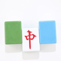 麻将机麻将牌四口机正磁机用菱形麻将单张配牌单个1只麻将子N1|蓝色 50#单张配牌