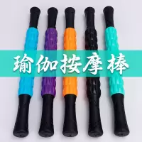 肌肉按摩棒腰部颈椎手腿瑜伽狼牙刺猬球瘦腿筋膜滚腿棒I6