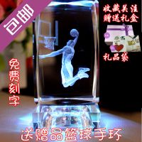 男朋友男生生日礼物水晶篮球科比詹姆斯库里欧文模型手办周边V3