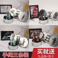 手环男篮球手链欧文科比詹姆斯库里字母哥乔治罗斯运动手表扣T5