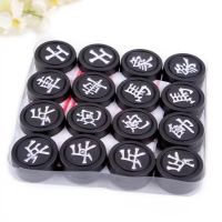 中国象棋成人比赛便携折叠棋盘实木象棋初学儿童老人培训益智象棋H8|黑白象棋