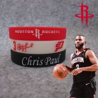 篮球火箭队克里斯.保罗签名夜光运动手环 硅胶腕带 手链带球迷F5