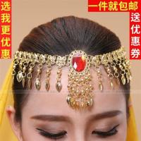 肚皮舞首饰品印度舞配饰头链镶宝石头链单颗宝石饰品花边头纱头饰A6