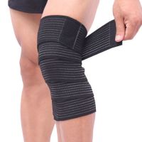 绷带自粘运动缠绕护膝护肘护腕护腿护踝扭伤康复固定高弹力带健身L5