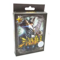 2017三国杀卡牌全套正版标准版珍藏版界限突破军争国战铁盒桌游|[原装]三国杀便携版105张+5桌布