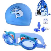 儿童游泳眼镜泳帽套装男童女童小孩防水防雾高清游泳镜男孩潜水镜