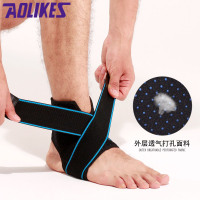 护踝男运动吸汗 防扭伤足球护裸脚腕绑带跑步G1