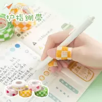 学生写字护指绷带可爱自粘关节保护防磨手指儿童胶带护手缠手P2
