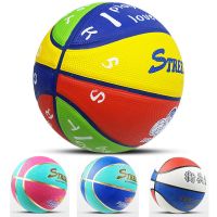 儿童橡胶蓝球玩具球小皮球孩拍拍球幼儿园专用5号篮球