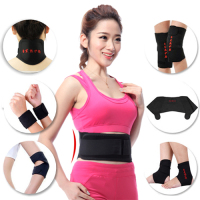 [多套餐]托玛琳自发热护具二/三/四/五/六/七件套装磁疗暖胃腰W5