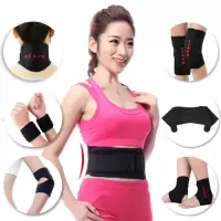 [多套餐]托玛琳自发热护具二/三/四/五/六/七件套装磁疗暖胃腰W5