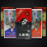 正品瑞虎扑克牌创意高档棋牌室扑克纸牌10副装零售批发F5