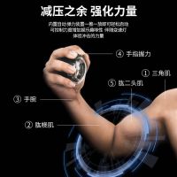 腕力球 自启100公斤60 男式握力球离心球 腕力训练超级陀螺I0