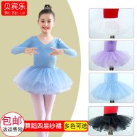 儿童舞蹈服女纱裙半身裙松紧纱裙蓬蓬裙芭蕾舞裙雪纺裙中国舞蹈服Z2