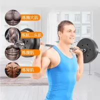 环保哑铃杆足重杠铃片5-10公斤哑铃片1-25加重摇臂配重片X0