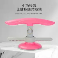 仰卧起坐辅助器家用固定瘦肚子锻炼多功能卷收腹肌训练健身神器材D9