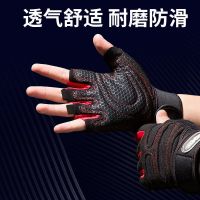 健身手套男械哑铃单杠力量训练防滑耐磨半指加长护腕锻炼骑行F1