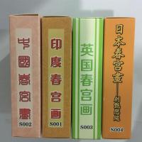 新品(4副) 特价收藏扑克牌 中国印度英国日本古典艺术姿势图片A8